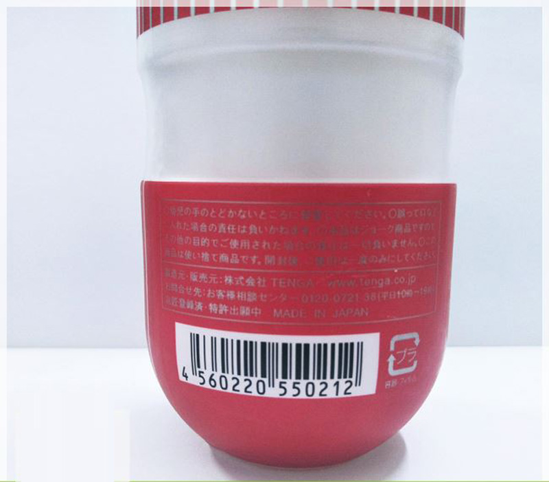 coc-thu-dam-nhat-ban-tenga-air-cushion-7